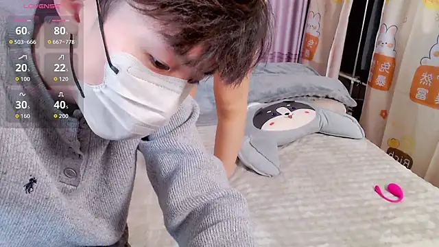 JIAJIA163 online show from December 15, 2:43 pm