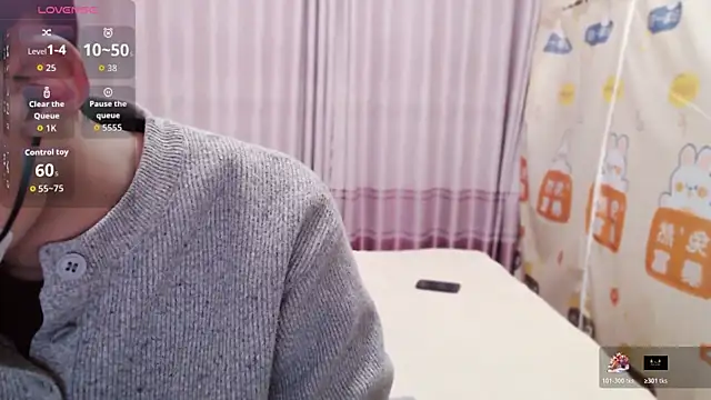 JIAJIA163 online show from February 9, 12:42 pm