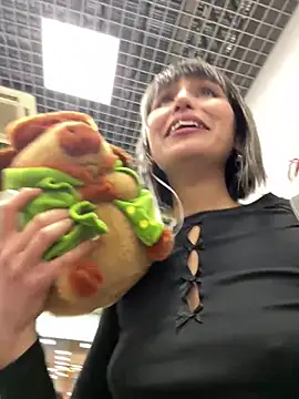 bigbabykiki online show from January 19, 1:55 pm