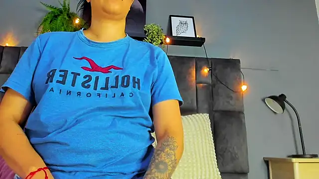 Snapshot of DulceAurora__ chatting on July 8, 2:38 am DulceAurora online show from July 8, 2:38 am