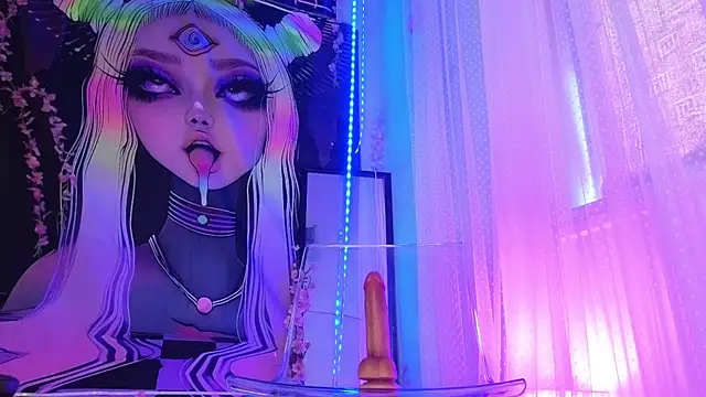 Fairy Squirt online show from July 11, 4:32 pm