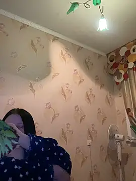 Starry Siren online show from December 14, 8:08 pm