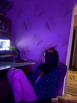 Starry Siren online show from December 26, 6:01 pm