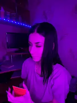 Starry Siren online show from January 3, 5:10 pm