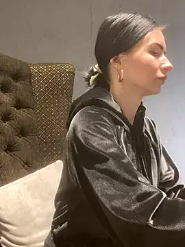 Starry Siren online show from November 6, 11:55 am