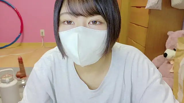 Snapshot of _usya_2525 chatting on October 27, 4:33 pm usya 2525 online show from October 27, 4:33 pm