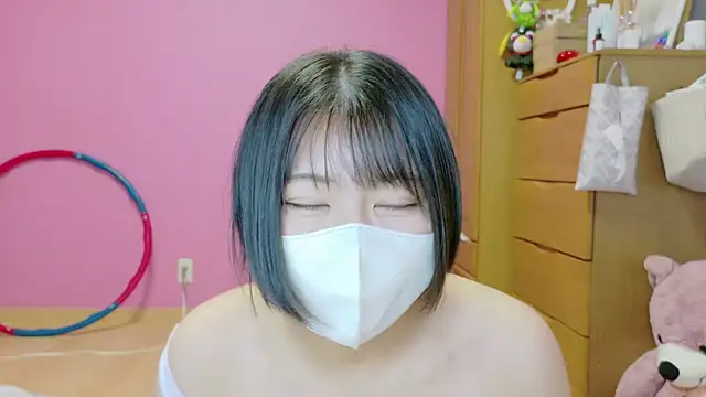 Snapshot of _usya_2525 chatting on November 13, 5:56 pm usya 2525 online show from November 13, 5:56 pm