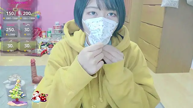  usya 2525 online show from December 23, 8:56 am