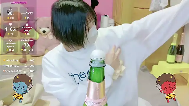  usya 2525 online show from February 2, 6:28 pm