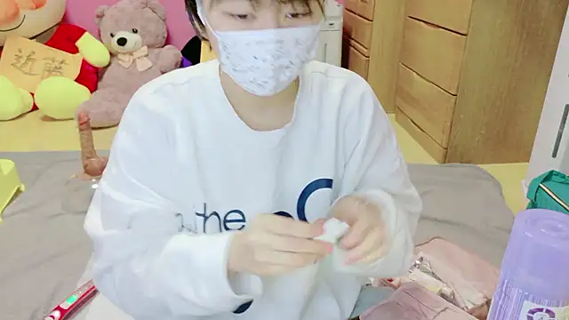  usya 2525 online show from February 12, 4:24 pm