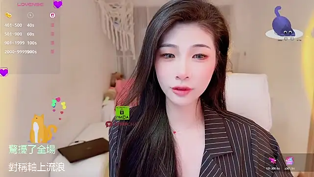 Snapshot of Vaidurya-Yolo chatting on October 21, 1:23 pm Vaidurya-Yolo online show from October 21, 1:23 pm