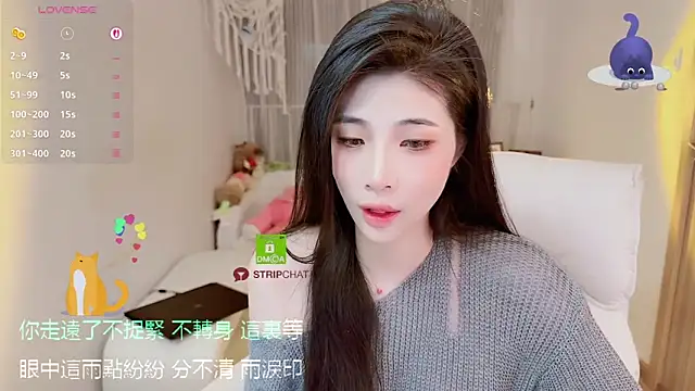 Snapshot of Vaidurya-Yolo chatting on October 24, 1:40 pm Vaidurya-Yolo online show from October 24, 1:40 pm