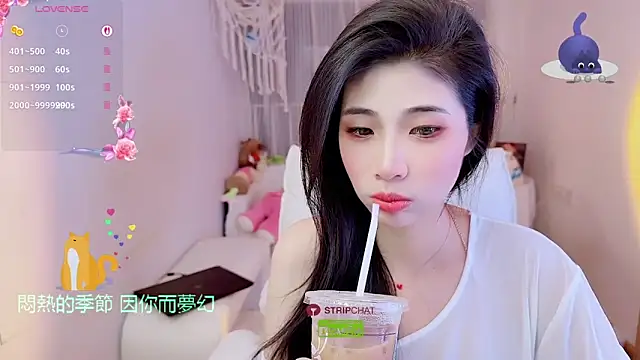 Snapshot of Vaidurya-Yolo chatting on October 26, 1:39 pm Vaidurya-Yolo online show from October 26, 1:39 pm