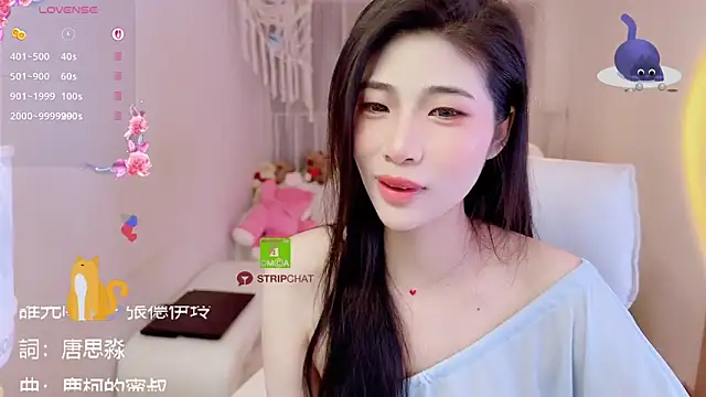 Snapshot of Vaidurya-Yolo chatting on November 3, 3:02 pm Vaidurya-Yolo online show from November 3, 3:02 pm