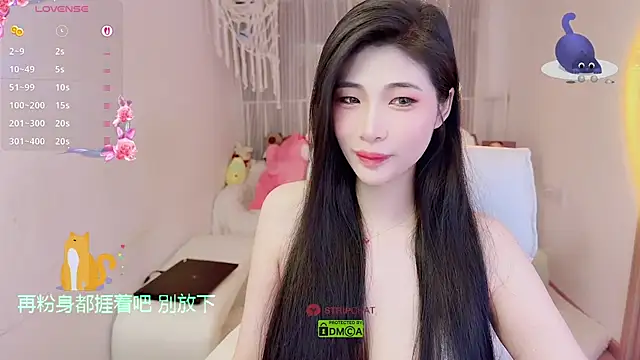 Snapshot of Vaidurya-Yolo chatting on November 5, 1:33 pm Vaidurya-Yolo online show from November 5, 1:33 pm