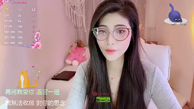 Snapshot of Vaidurya-Yolo chatting on November 7, 1:22 pm Vaidurya-Yolo online show from November 7, 1:22 pm