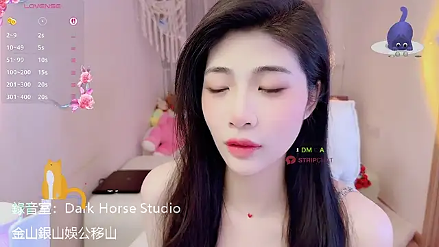 Snapshot of Vaidurya-Yolo chatting on November 9, 1:42 pm Vaidurya-Yolo online show from November 9, 1:42 pm