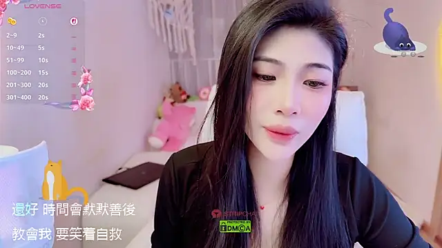 Snapshot of Vaidurya-Yolo chatting on November 14, 1:43 pm Vaidurya-Yolo online show from November 14, 1:43 pm