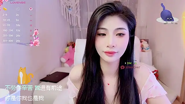 Snapshot of Vaidurya-Yolo chatting on November 15, 2:35 pm Vaidurya-Yolo online show from November 15, 2:35 pm