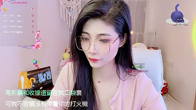 Snapshot of Vaidurya-Yolo chatting on November 16, 2:00 pm Vaidurya-Yolo online show from November 16, 2:00 pm