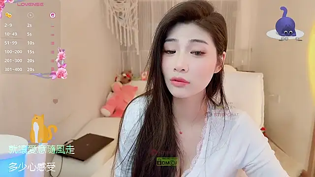 Snapshot of Vaidurya-Yolo chatting on November 24, 1:55 pm Vaidurya-Yolo online show from November 24, 1:55 pm