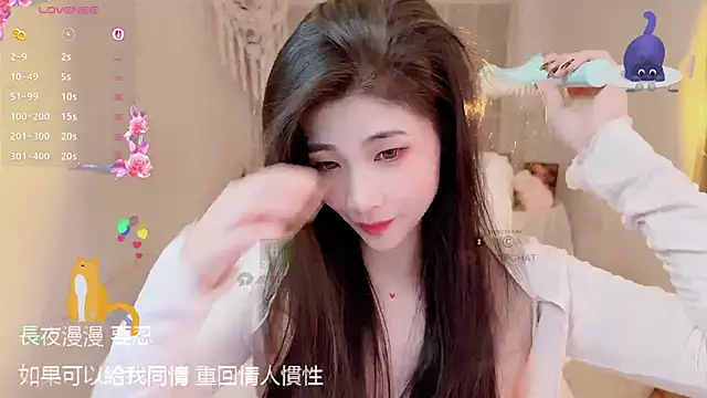 Vaidurya-Yolo online show from December 16, 2:11 pm