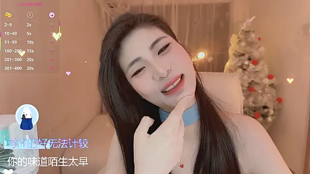 Vaidurya-Yolo online show from March 11, 1:39 pm