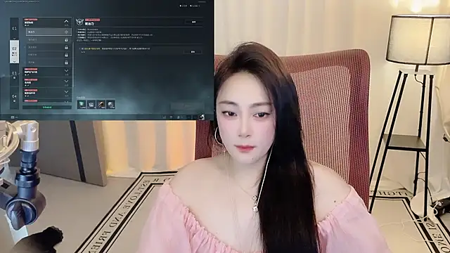 Snapshot of Daisy-77 chatting on June 29, 1:55 pm Daisy-77 online show from June 29, 1:55 pm