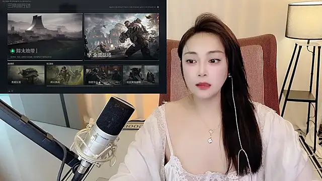 Snapshot of Daisy-77 chatting on July 6, 1:41 pm Daisy-77 online show from July 6, 1:41 pm