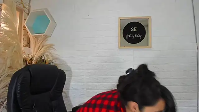 Snapshot of Aisha_09 chatting on January 31, 4:59 pm Aisha 09 online show from January 31, 4:59 pm