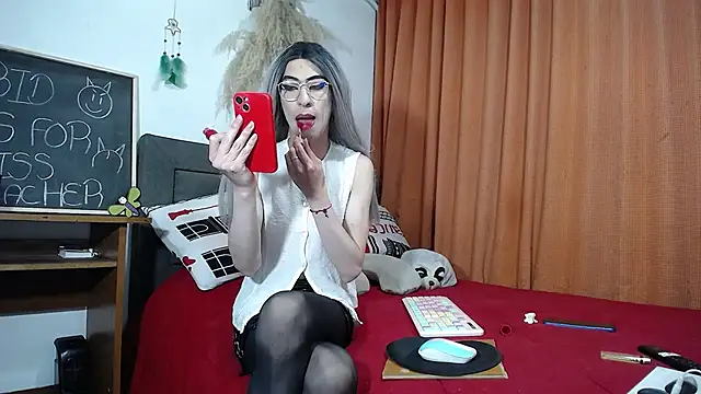 DOMINANT TEACHER KAROL online show from January 9, 12:46 am