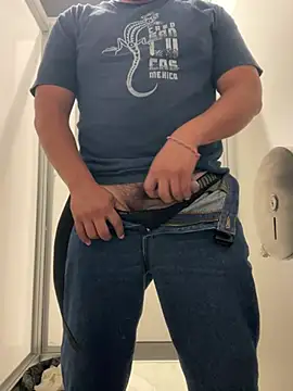 Snapshot of CBaizon chatting on March 17, 8:51 pm CBaizon online show from March 17, 8:51 pm