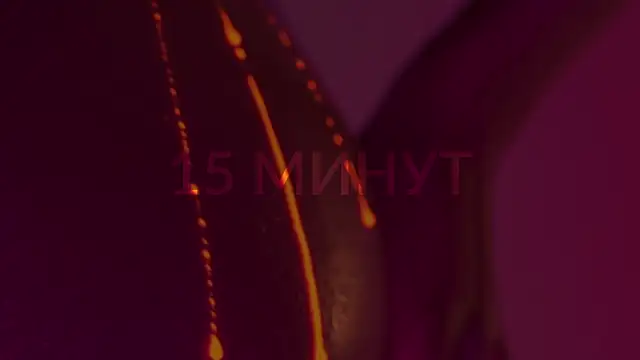 Snapshot of HeyBananas chatting on February 27, 8:31 pm HeyBananas online show from February 27, 8:31 pm