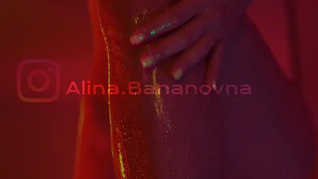 Snapshot of HeyBananas chatting on October 8, 7:11 pm HeyBananas online show from October 8, 7:11 pm