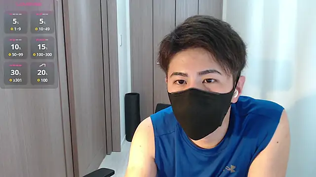 Snapshot of ryota_kkk chatting on January 24, 1:36 pm ryota kkk online show from January 24, 1:36 pm