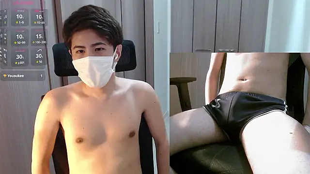 Snapshot of ryota_kkk chatting on September 28, 4:45 pm ryota kkk online show from September 28, 4:45 pm