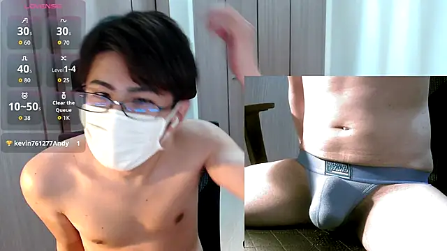 Snapshot of ryota_kkk chatting on November 22, 2:16 pm ryota kkk online show from November 22, 2:16 pm