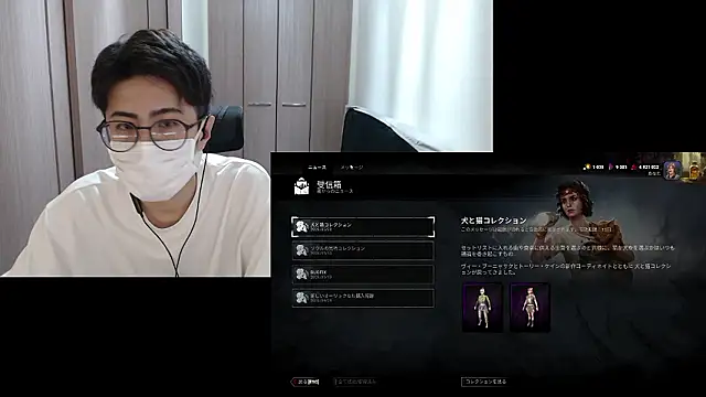 Snapshot of ryota_kkk chatting on May 21, 11:39 am ryota kkk online show from May 21, 11:39 am