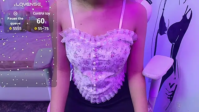 Snapshot of YourKusu chatting on January 12, 10:01 pm YourKusu online show from January 12, 10:01 pm
