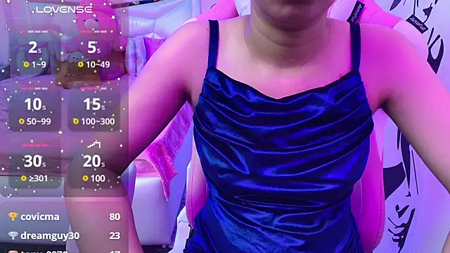 Snapshot of YourKusu chatting on January 21, 12:25 am YourKusu online show from January 21, 12:25 am