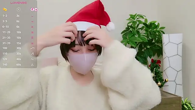 cohaku 329 online show from December 21, 11:11 am