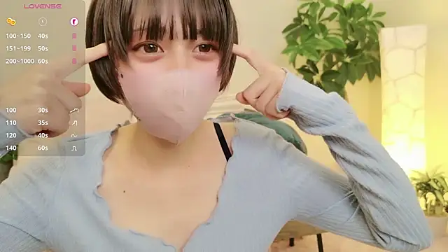 cohaku 329 online show from December 28, 11:19 am