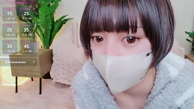 cohaku 329 online show from February 11, 3:18 pm