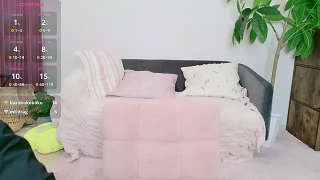 cohaku 329 online show from November 9, 12:14 pm