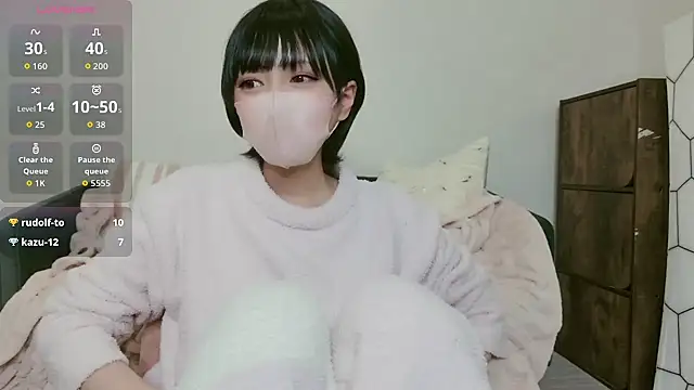 Snapshot of cohaku_329 chatting on December 21, 3:30 pm cohaku 329 online show from December 21, 3:30 pm