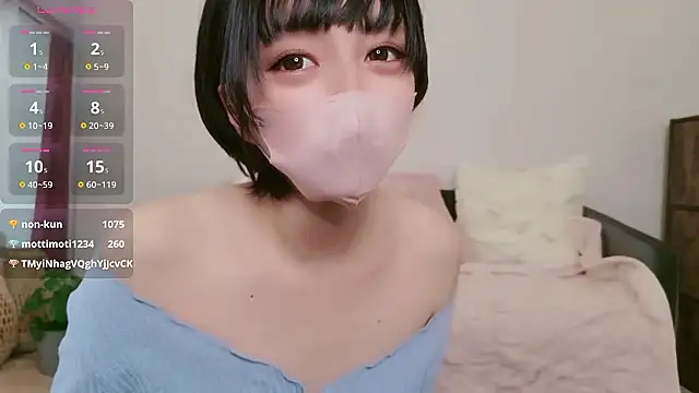 Snapshot of cohaku_329 chatting on January 9, 3:20 am cohaku 329 online show from January 9, 3:20 am