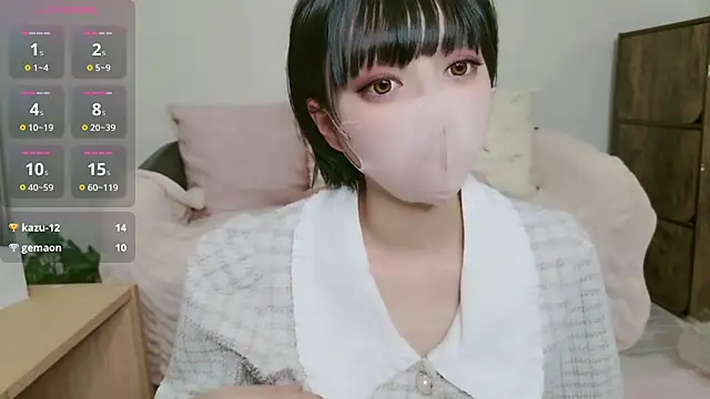 Snapshot of cohaku_329 chatting on February 25, 11:20 am cohaku 329 online show from February 25, 11:20 am