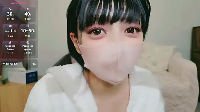 Snapshot of cohaku_329 chatting on March 6, 11:28 am cohaku 329 online show from March 6, 11:28 am