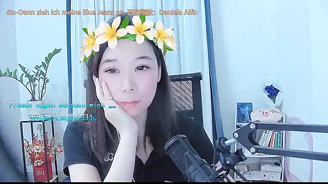 Amity-ox online show from October 3, 6:21 am