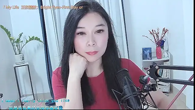 Amity-ox online show from May 7, 2:28 am